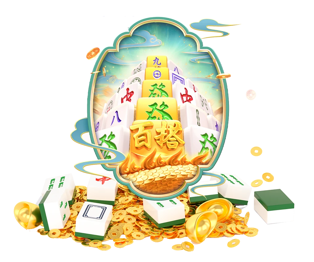 数字游艺色彩与图形节奏